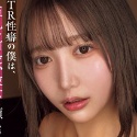 弓乃りむの顔7
