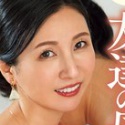 月野ゆりねの顔20