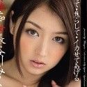 長谷川ミクの顔6