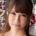 日向うみの顔17