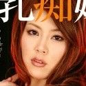 あいぶらんの顔9