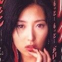 麻倉かほりの顔1