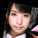 新井エリーの顔24