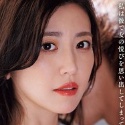 木下凛々子の顔21