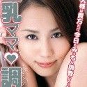 安原真美の顔2