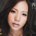 西條るりの顔4