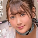 姫咲はなの顔9
