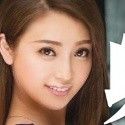 琴音ありさの顔写真