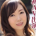 喜久田みつはの顔写真
