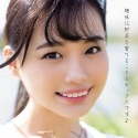 花音うららの顔9