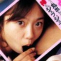 ひろせまなつの顔7