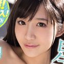 星奈あいの顔24
