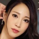 日乃原杏の顔5