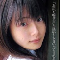 水島えれなの顔写真