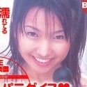 川村智花の顔3