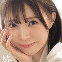 林芽依
