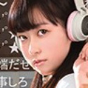 伊藤かえでの顔8
