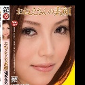 滝沢優奈の顔2