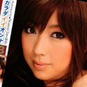 沢北希望