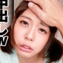 七海ゆあの顔15