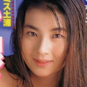 美樹あゆみの顔1