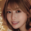 西宮ゆめの顔3