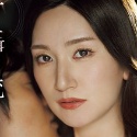 木村玲衣の顔5