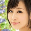 明里ともかの顔8