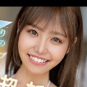 観月あいなの顔写真