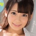 岩瀬りなの顔4