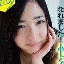 涼宮心花の顔写真