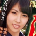 小宮山ゆきの顔6