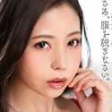 神ユキの顔11