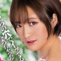 佐久間恵美の顔5