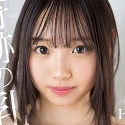 清原みゆうの顔3