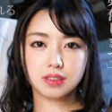 森下ことのの顔15