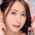 梓ヒカリの顔1