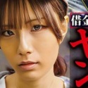 須藤かおる