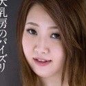 濱田はるかの顔