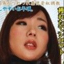 加納綾子の顔12