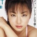 藤森エレナの顔