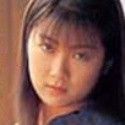 沙原真理子の顔写真