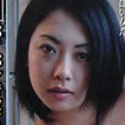渡辺久美子