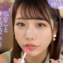 尾崎えりかの顔18
