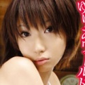 由梨亜