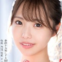 早坂ひめの顔3