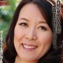 中井まゆみ