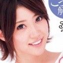 優希まことの顔5