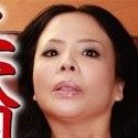 折原志穂