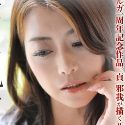 北条麻妃の顔4